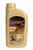 Трансм. масло LUBEX MITRAS CVT 1л