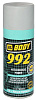 Грунт BODY 992 1К GREY серый спрей (400мл)