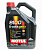 Motul 8100 X-cess GEN2 5w-40 моторное масло 5л 109776 