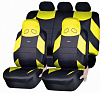 Чехлы PSV Rally (Желтый) S сплошной подголовник 3 молнии, AirBag