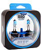 Лампа автомобильная MTF H27 VANADIUM 880 12V 27W 5000K бокс 2 шт.
