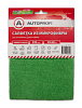 Салфетка из микрофибры "AUTOPROFI" MF-341S