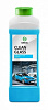 Очиститель стекол GRASS Clean Glass 0,250л.133100