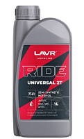 Моторное масло LAVR MOTO RIDE UNIVERSAL 2T FC 1л.