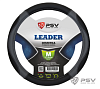Оплётка на руль PSV LEADER (Черно-Серый) иск.кожа M