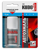 Краска-кисточка KUDO (618) техно (металлик) (KU-70618)