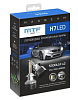 Светодиодные лампы MTF Light, серия MaxBeam, H7, 12V, 55W, 5000lm, 6000K, кулер, комплект.НОВИНКА