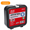 Аптечка автомобильная AVS AP-02 первой помощи "АСТРА"
