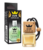 Ароматизатор "EVR Parfum CAR" флакон с деревянной крышкой по мотивам №6 Chance eau fraice