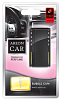 Ароматизатор д/авто AREON CAR BOX Black Stile Бубл Гум (ACB05)
