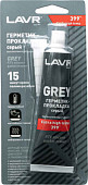 Герметик прокладка LAVR высокотемпературный серый 85 гр.