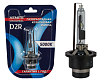 Ксеноновая лампа Xenite ORIGINAL D2R (6000K) (блистер 1 шт.) Гарантия 1 год