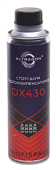 DX430-40335 Стоп-шум гидрокомпенсаторов ALTRAGON DX430 335 мл./12 шт. (жестяной баллон)