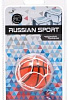 Ароматизатор подвесной "Russian Sport Баскетбольный мяч" Черная линия