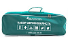 Автомобильный набор ARBORI Basic 7пр (Сумка+Знак АО+ОП2+Аптечка+Жилет)