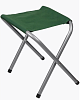 Стул складной, AR-8-GN, ARIZONE АКЦИЯ -20%