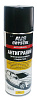 Антигравий AVS AVK-118  черный 520 мл.(аэрозоль) 