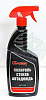 Полироль стекла "G-Power" "Антидождь", спрей-триггер 750 мл