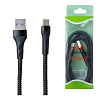 Кабель в тканевой обмотке для зарядки телефона, USB-Type-C, упаковка блистер