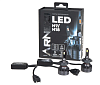 Лампа светодиодная 12/24V H7/H18 45W 3500lm 6000K ARNEZI Vivid LED 2 шт. DUOBOX IP68 A2000053