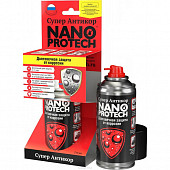 Защита от коррозии "Супер Антикор" Нанопротек (NANOPROTECH) 210 мл NPSA0002