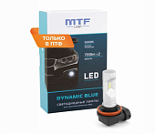 Светодиодные лампы в ПТФ  MTF Light  серия DYNAMIC BLUE LED HB4, 5500K, ком-кт.																