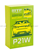 Светодиодная автолампа MTF Light серия Night Assistant 12В, 2.5Вт, WY21W, янтарный, блистер, 1шт.