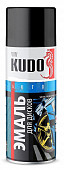 Краска-спрей KUDO KU-5202 для дисков светло-серая (520мл)