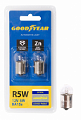 Лампа накаливания автомобильная Goodyear R5W 12V 5W BA15s (блистер к-т 2шт)