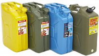 Канистры/Ведра