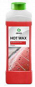 Воск GRASS Hot wax 1л.(Горячий воск )