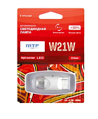 Светодиодная автолампа MTF Light серия Night Assistant 12В, 2.5Вт, W21W, красный, блистер, 1 шт.