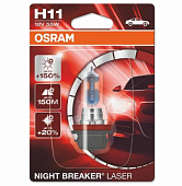 OSRAM лампа NIGHT BREAKER LASER! 1шт. (H11) 12V 55W PGJ19-2 +150% света