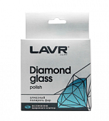Алмазный полироль фар Diamond glass polish LAVR 20мл