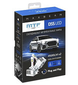 Светодиодные лампы MTF Light, серия MaxBeam, D5S, 4500lm, 6000K, кулер, комплект