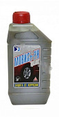 Мовиль НН MasterWax "Цинк" (1л) канистра (ТУ2322-019-73937177) Мовиль НН MasterWax "Цинк" (1л) канистра (ТУ2322-019-73937177)