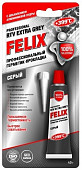Профессиональный  герметик-прокладка Felix (серый) 40 гр