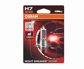 OSRAM Лампа H7 12V 55W PX26d NIGHT BREAKER SILVER 64210NBS-01B  OSRAM Лампа H7 12V 55W PX26d NIGHT BREAKER SILVER 64210NBS-01B